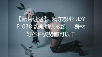 素片天花板 萝莉【小乖】福利 黑丝玉足 剧情演绎 各种制服cos-4弹 水都扣泛滥了！粉嫩脚丫太美了 (3)