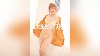 麻豆传媒 MD-281 淫语世界的高潮体验 ASMR颅内高潮 浪女骚穴4P连续榨精 撸管佳作