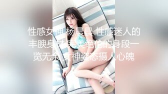 【新片速遞】  ❤️❤操爆乳美女小护士，按着脑袋猛插嘴，扛起双腿草无毛骚穴，大力输出，爽的不行，娇喘呻吟不断