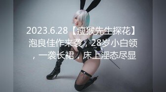 卫生间固摄身材苗条美眉洗香香