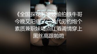 国产比女人还美的CD安德展示各式深喉口技被大叔分开一对大长腿高速狠操