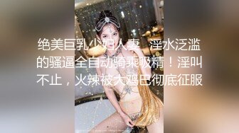 寸止挑战3医院小故事