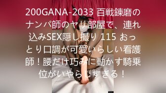 天然むすめ 100718_01 ハメられながら早口言葉なんて言えない！