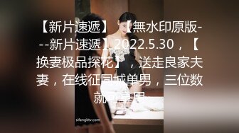 【海角乱伦大神】妹妹的第一次给了我 和亲妹妹在公交车上口交 前面还有乘客太劲爆刺激了！回家趁热打炮过瘾阿！