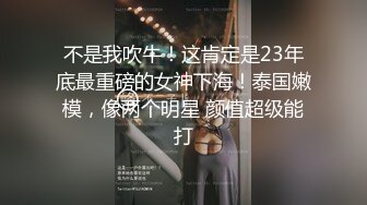 神魂颠倒520老哥约良家少妇，吃饱喝足开操互摸调情，抬起双腿抽插猛操，上位骑乘大屁股抽插套弄