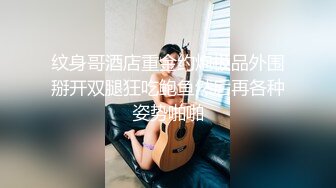 《居家摄像头破解》偷窥精壮小伙和大长腿女友大白天的来一炮