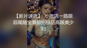 湖北荆州淫妻