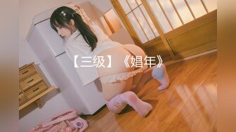 人妻斩り 柴崎伸子