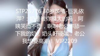 无水印1/12 疯狂大美妞性感纹身驴鸡巴长的道具插进骚穴都能顶到胸VIP1196