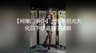  美乳嫩穴 美乳人妻偷情被操哭了 这个火辣的身材你们想不想操 每一下都插的好深 直达花心