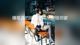 众多狼粉寻求的Onlyfans网红清纯可爱邻家小妹kainaoa与小男友不雅收费自拍流出2