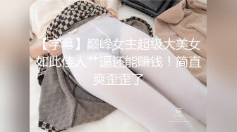 别人自整理各种福利姬美女 全民吃鸡高社保视频福利合集 [900V] (71)