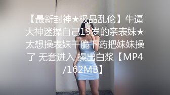 文靜斯文哺乳期眼鏡美少婦，教師氣質，十足反差感