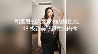 【字幕】【AI画质增强】再约锁骨纹身妹，露脸吞精，狂艹不止，大汗淋漓！