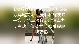 【自整理】billie_rain 喜欢露出的车模 丰乳肥臀 大肥逼   最新流出视频合集【417V】 (221)