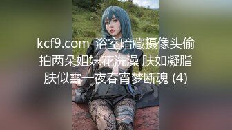 onlyfans韩国福利姬 【belle199999】黄瓜道具蔬菜自慰白浆，异物插入【100 v 】 (35)