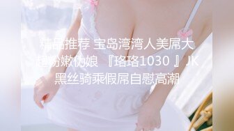 云上会所KTV之偷拍女厕所YSHS (28)