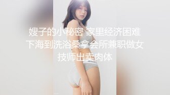 2猥琐男夜晚酒吧外捡尸位时尚气质的大美女,带到酒店高2人轮流玩弄啪啪,边肏边拍,从外表真看不出阴毛那么旺盛!