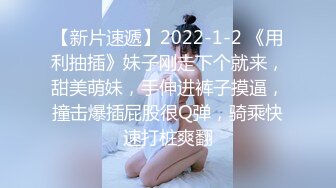 ‘姐姐我在酒店做爱呢，你轻点’ 对白刺激，猛禽美少女