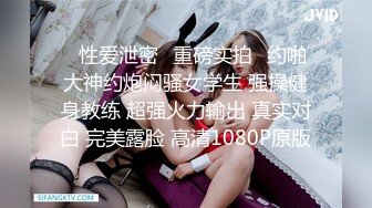 【新片速遞】  2022-9-18【恋歌】老公不在家约良家人妻，上来就摸，聊聊天再操逼，扶腰后入爆操，搞得舒服了