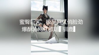 最新商城偷窥黑衣马尾美女嘘嘘