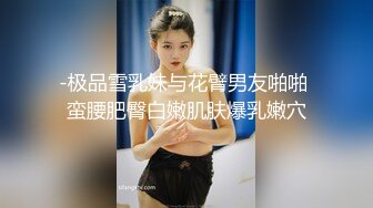 精品绝美尤物性感妖娆身姿 女神王馨瑶 典雅多姿的礼裙华丽娇媚 古典情趣内衣动人身姿若隐若现