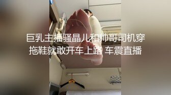   少妇装纯迷死人全程露脸短裙诱惑，深喉大鸡巴让小哥揉着奶子爆草骚穴