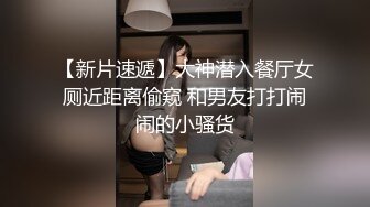 爱豆传媒IDG5453落榜书生红楼破处改霉运