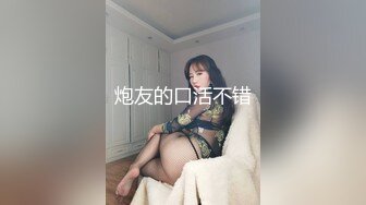 胖老婆的骚逼