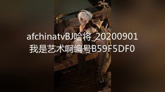 安然 性感白色蕾丝内衣服饰 性感娇羞容貌 柔美身段一览无余