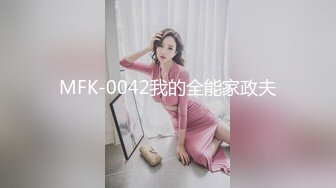 姿色挺不错的少妇,被操一会就要去尿尿,不给去就哭肚子疼