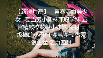 麻豆传媒映画代理出品-吴梦梦监制-淫荡女中介 女业务员的售前性服务