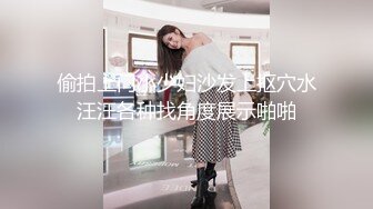  贫乳美眉 有点害羞 被大包皮鸡吧无套输出 无毛鲍鱼洞大开