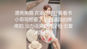  大奶少妇上位骑乘全自动 这身材不错 奶子哗哗 操的很舒坦