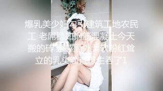 酒吧女厕全景偷拍多位漂亮的小姐姐 各种各样的美鲍鱼2