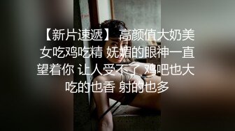 无套侧入两个孩子的妈