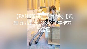 解鎖高難度動作女大生性愛瑜珈教室