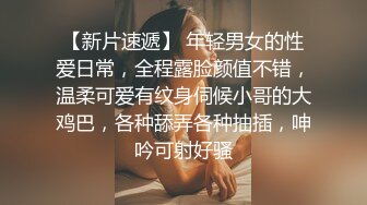 (麻豆传媒)(MDX0202)绿茶婊的留职手段-纪妍希