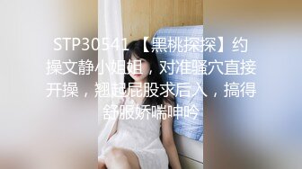 秀人网 徐若兮新人首套 06年双马尾可爱妹妹 真空肉丝！