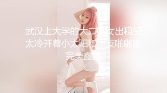 【新片速遞】 2022-5-19【锤子丶探花】气质甜美大奶少妇，乳推调情主动骑乘，后入爆操大屁股