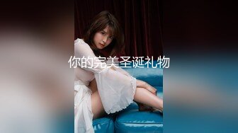 【全網推薦】【精品泄密】學妹陳研夕等8位美女自拍泄密(102P 35V) 清純的外表掩飾不了內心的淫蕩 (4)