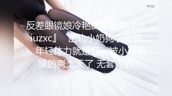 高颜值美女主播穿着制服收费自慰大秀 身材也好 小穴无毛粉嫩 自慰淫水多多 十分诱人!