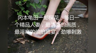 小胖哥酒店约啪 虽然胖但是技巧十足 把妹子干的一直叫