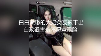 魔手 外购极品 厕拍！美女如云商场逼脸同框偸拍小姐姐嘘嘘蹲大号