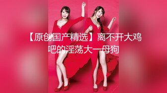 【新片速遞】 安防酒店摄像头偷拍❤️中午午休和单位少妇女同事开房偷情吃个快餐