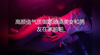  大型换妻现场刺激群交 3女3男想操谁操谁3女各有特色 特别那个嫂子风味十足