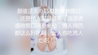 SWAG 超耻度淫乱3P健身教练の特训 Candybaby