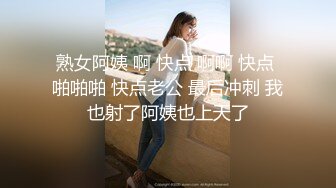 《百度云泄密》被前任操到喊“爸爸”女生分手后被渣男曝光 (2)