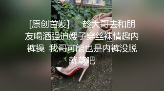 又浪会骚的年轻漂亮美女穿着护士制服玩诱惑肤白貌美美给口交吃几把丰满鲍鱼操起来爽死了