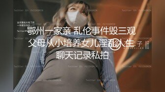  跨年甄选极品萝莉漂亮女友喵喵COS卡姆依龙女仆 跪舔深喉 无套猛烈抽插 呻吟内射女友精致浪穴